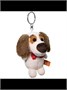 Брелок собака Бартоломей 12 см 420278858