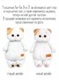 Кошечка Ли-Ли 27 см в платье и снуде 86459605