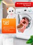 Мягкая игрушка Кошечка Ли-Ли BABY 18 см в люльке 404186929