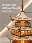 Сборная деревянная 3D модель Храм Гармонии 696100756