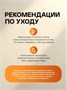 Деревянный фигурный пазл "Лабрадор на волне" 626486085