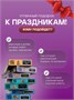 Набор деревянных мини 3D конструкторов 626577662