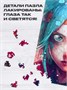 Пазл деревянный Ханако Тян 250 деталей 996909142