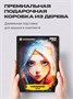 Пазл деревянный Ханако Тян 250 деталей 996909142