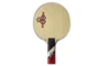 Основание GAMBLER IM7 GRAPHITE STRAIGHT GFC-23