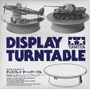 73001  рабочее место моделиста  Display Turntable 20 cm w/Mirror 4950344992041
