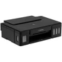 Принтер Canon Pixma G1010 A4 черный 5268877