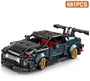 Конструктор LEIBAO Technology Creator 8203 спортивная машина GTR LB8203