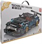 Конструктор LEIBAO Technology Creator 8203 спортивная машина GTR LB8203