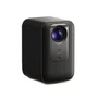 Проектор Xiaomi Redmi Projector 2 Pro, черный 2684992