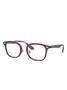 Очки трапециевидной формы Ray-Ban, фиолетовый 27825286