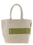 Шоппер «Small Yenky» ISABEL MARANT, зеленый 47339854