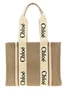 Шоппер 'Woody Medium' CHLOÉ, розовый 47340100