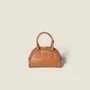 Кожаная сумка Arcadie MIU MIU, коричневый 47373488