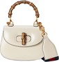 Сумка Gucci Bamboo 1947 Белая 619708