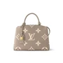 Сумка Louis Vuitton Petit Palais, серый/кремовый 1509450