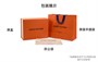 LOUIS VUITTON Сумка для собаки с монограммой 27974275