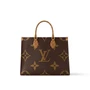 Сумка Louis Vuitton, коричневый 22190951