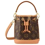 LOUIS VUITTON Сумка 27973506