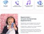 Elari GamePhone Kids Edition 4Gb Синий 4541060