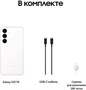Samsung Galaxy S25 FE 5G 8/256GB Белый 4991576