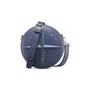 Сумка Dior x Stone Island Round Bag, синий 15107676