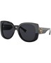 Солнцезащитные очки, ve438756-x Versace, мульти 723884