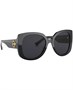 Солнцезащитные очки, ve438756-x Versace, мульти 723884