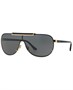 Солнцезащитные очки, ve2140 Versace, мульти 839861