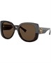 Солнцезащитные очки, ve438756-x Versace, мульти 723885