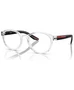 Очки мужские, PS 07PV 53 PRADA LINEA ROSSA 2781718