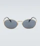 Овальные солнцезащитные очки Logo Prada 25630046