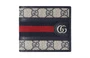 Мужской кошелек Gucci Ophidia 4508804
