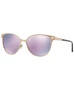 Солнцезащитные очки, ve2168 Versace, мульти 837095