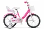 Little Princess KC 16" Z010 (м) EP-00006185/X0000001406