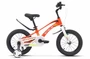 Storm KR 14" Z010 JU135235/LU098235