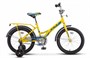 Talisman 18" Z010 LU088624/LU076198