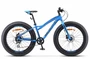 Aggressor 24" D V010 (м) (13.5" синий) EP-00005971/X0000001300