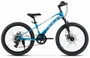 Leader 220 22MD Z010 (м) EP-00005890/X0000001189