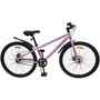 Велосипед 26" Nameless SPORT D, Розовый (2025) 4751114