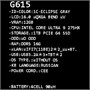 16" Ноутбук ASUS ROG Strix G615LR-S5131 серый 5612459