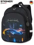 Школьные рюкзаки Steiner SK1-35 SK1-35