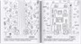Подарочная книга. Счет до 20 9786414000000
