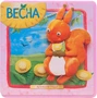Времена года. Весна 9786466000000