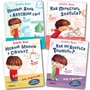 SOS, родители! Советы Тёмы. Набор из 4 книг 9786672000000