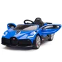 Детский электромобиль Bugatti Divo (синий, 12V) - HL338 HL338-BLUE