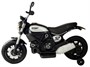 Детский мотоцикл Qike Чоппер белый - QK-307-BLACK QK-307-BLACK