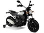 Детский мотоцикл Qike Чоппер белый - QK-307-BLACK QK-307-BLACK