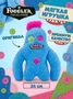 Мягкая игрушка FUGGLER Сасквуш - 15727E 15727E