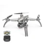 Радиоуправляемый квадрокоптер MJX Bugs 5W Silver RTF 2.4G - B5W MJX-B5W-SILVER